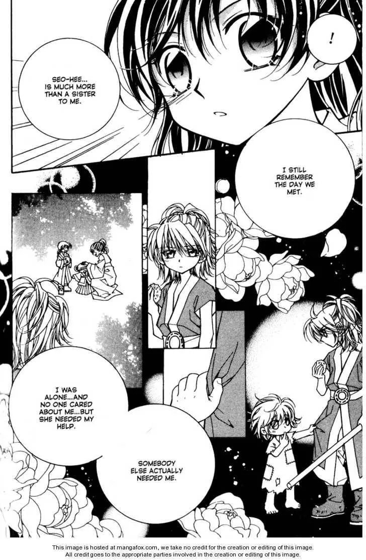 Read Legend chapter 3.1 image 54 on Lezhin
