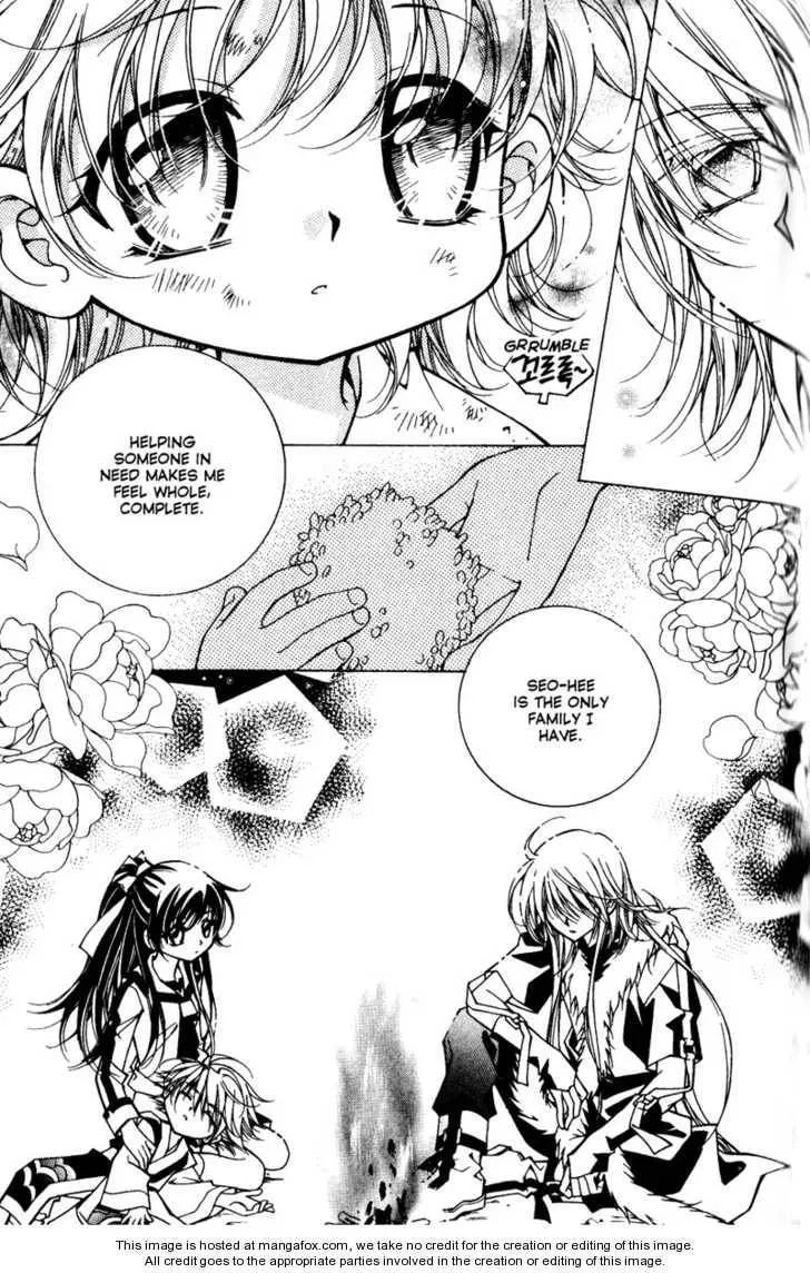Read Legend chapter 3.1 image 55 on Lezhin