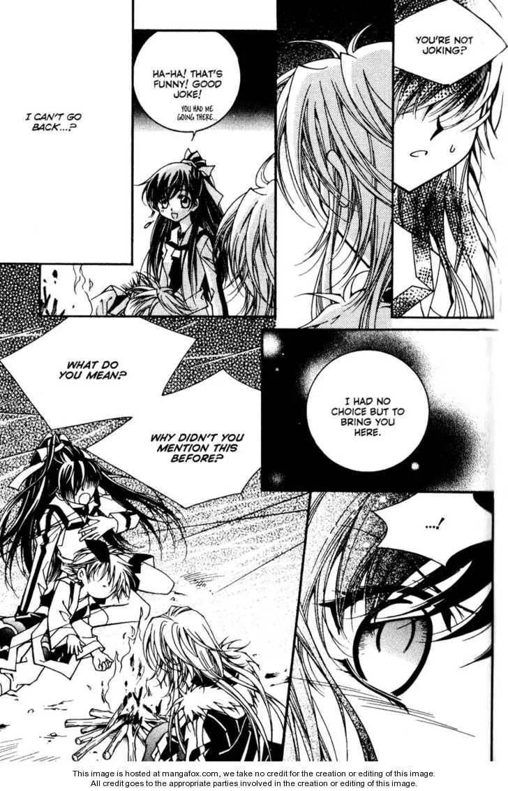 Read Legend chapter 3.1 image 59 on Lezhin