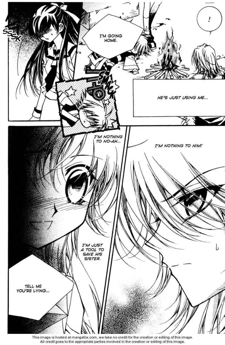 Read Legend chapter 3.1 image 60 on Lezhin