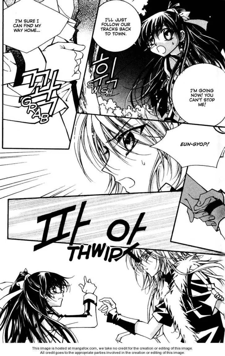 Read Legend chapter 3.1 image 61 on Lezhin