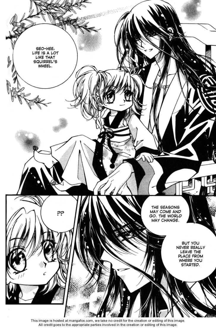 Read Legend chapter 3.1 image 8 on Lezhin
