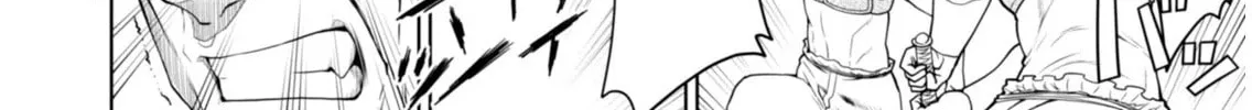 Read Legend chapter 3 image 24 on Lezhin