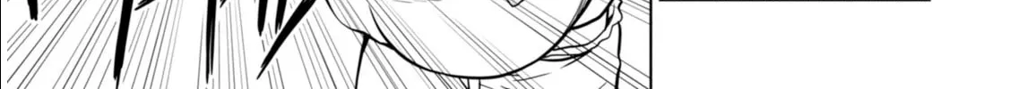 Read Legend chapter 3 image 42 on Lezhin