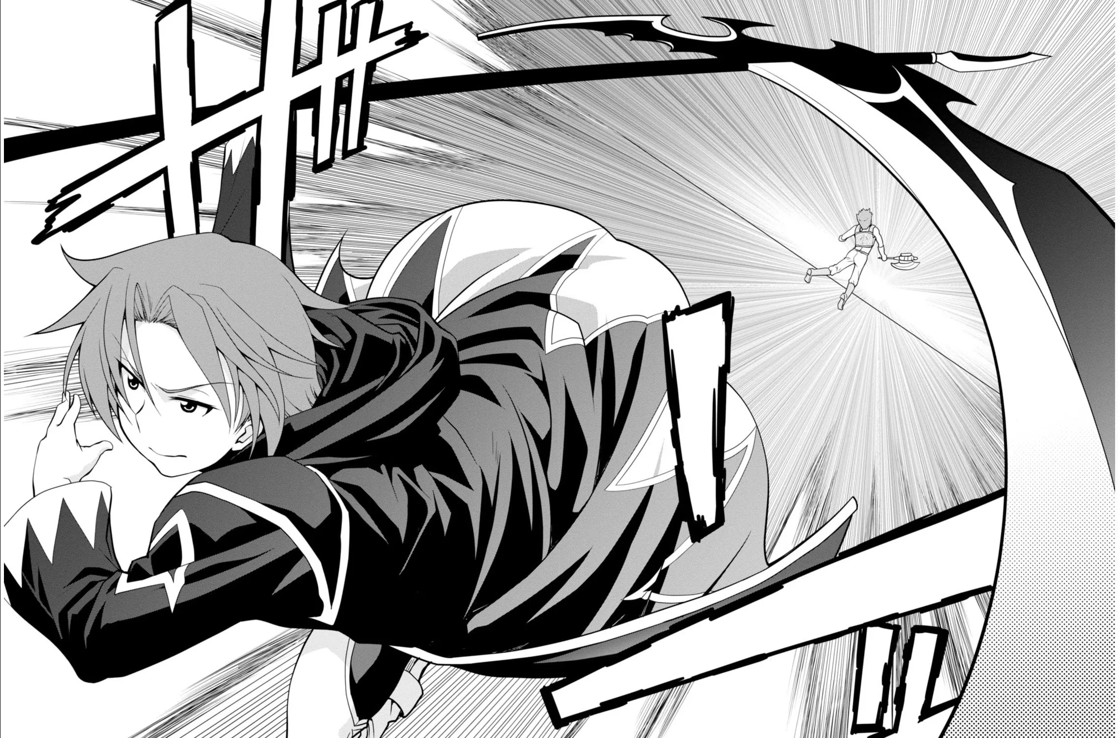 Read Legend chapter 3 image 43 on Lezhin