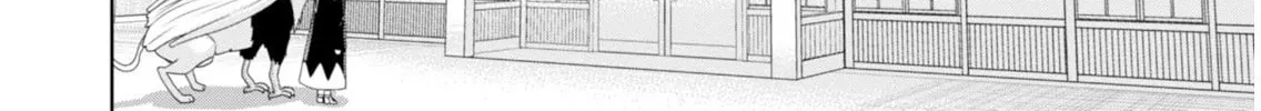 Read Legend chapter 3 image 50 on Lezhin