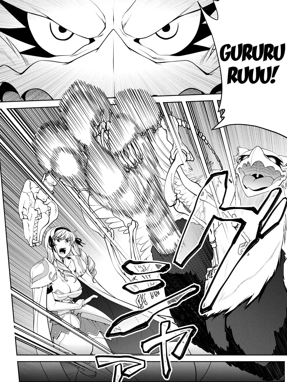Read Legend chapter 30 image 25 on Lezhin