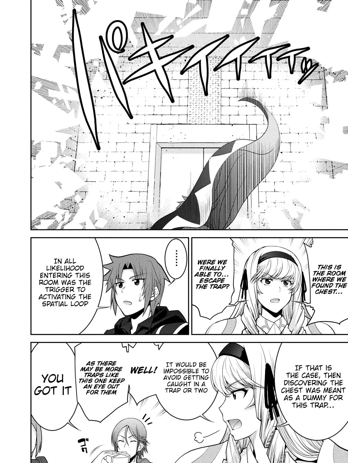 Read Legend chapter 30 image 41 on Lezhin