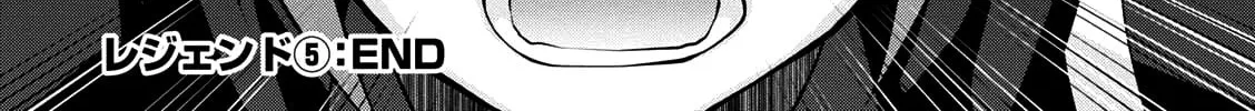 Read Legend chapter 30 image 50 on Lezhin