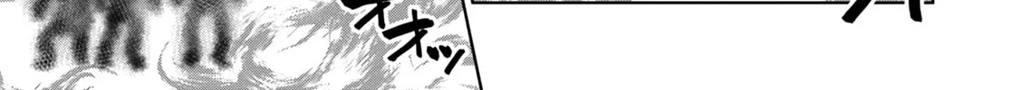Read Legend chapter 31 image 12 on Lezhin