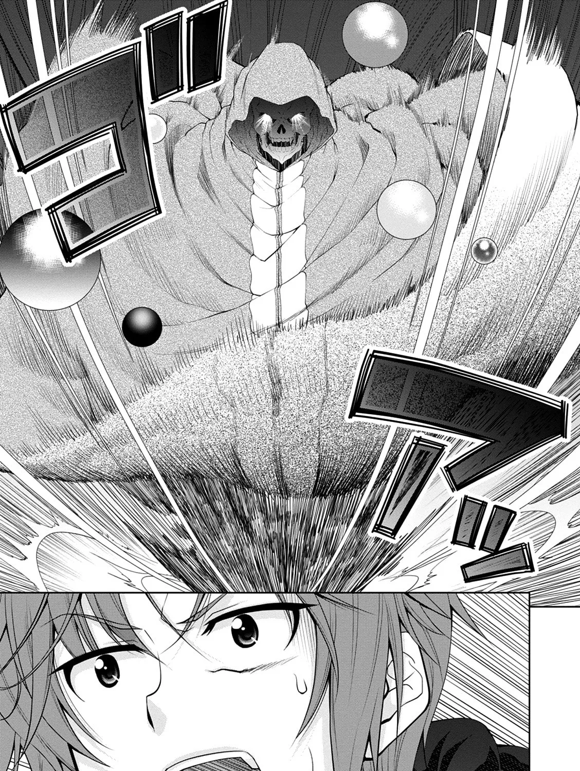 Read Legend chapter 32 image 19 on Lezhin