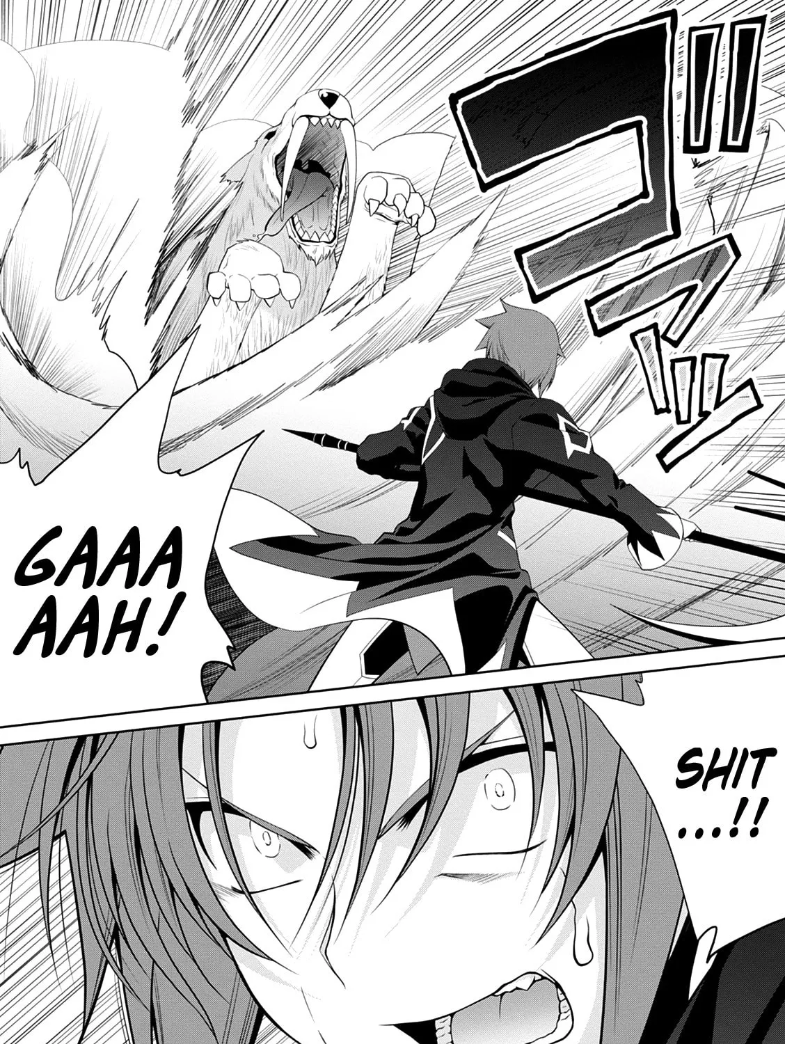 Read Legend chapter 32 image 49 on Lezhin