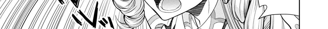 Read Legend chapter 33 image 32 on Lezhin