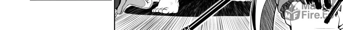 Read Legend chapter 33 image 34 on Lezhin