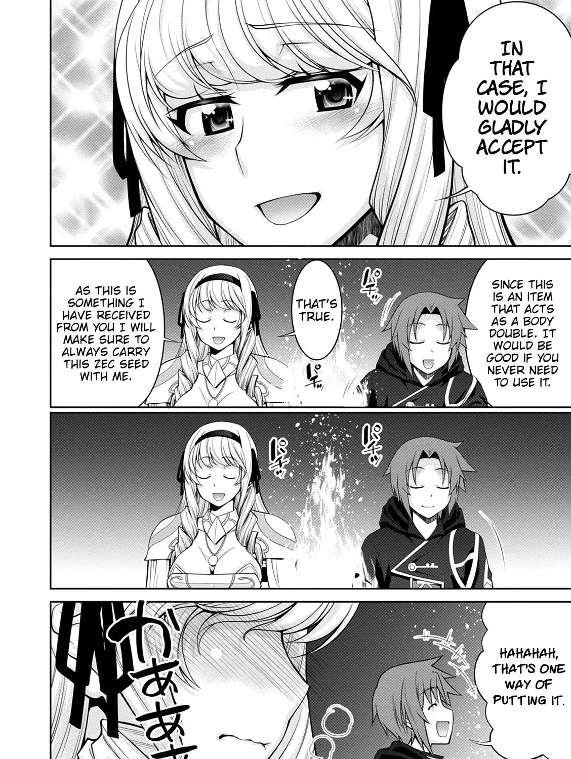 Read Legend chapter 33 image 49 on Lezhin