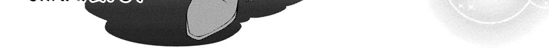Read Legend chapter 34 image 1 on Lezhin