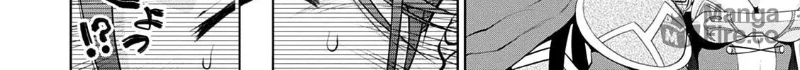 Read Legend chapter 34 image 8 on Lezhin