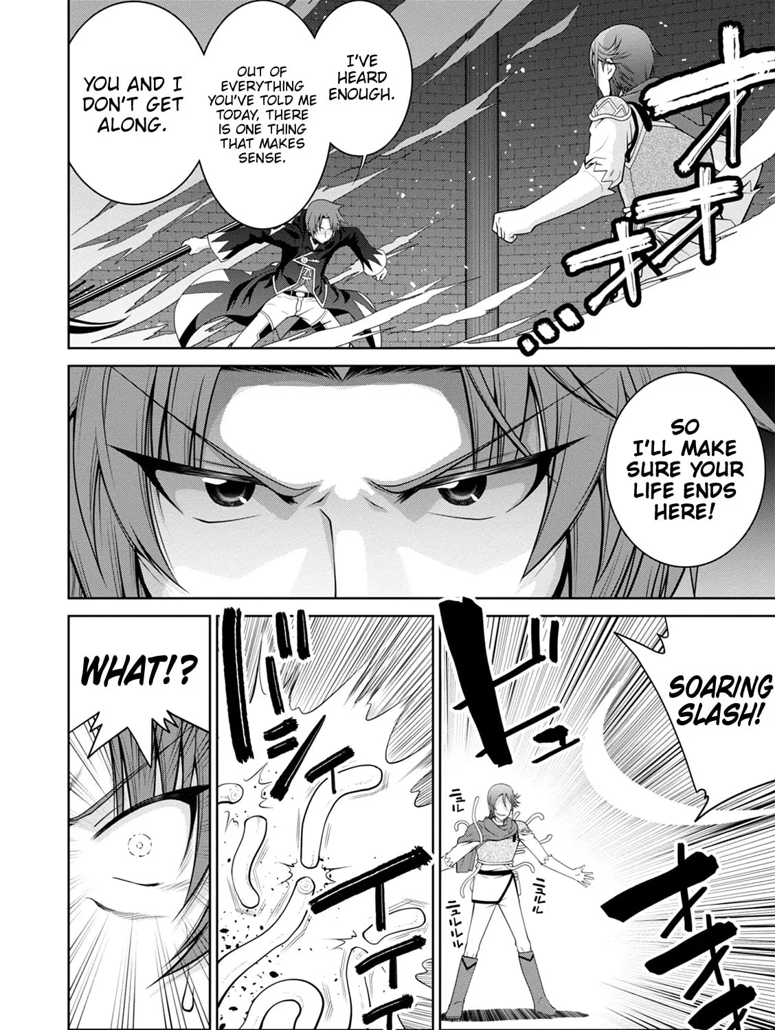 Read Legend chapter 35 image 19 on Lezhin
