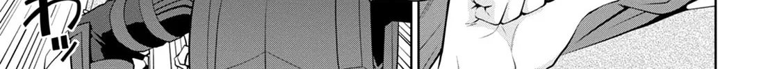 Read Legend chapter 35 image 30 on Lezhin