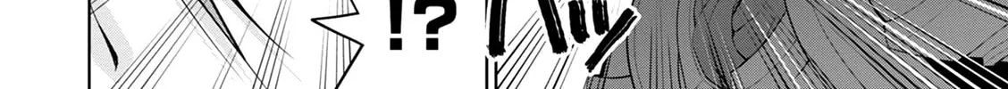 Read Legend chapter 35 image 32 on Lezhin