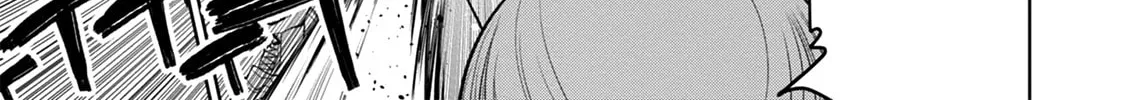Read Legend chapter 35 image 42 on Lezhin