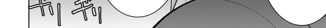 Read Legend chapter 35 image 44 on Lezhin
