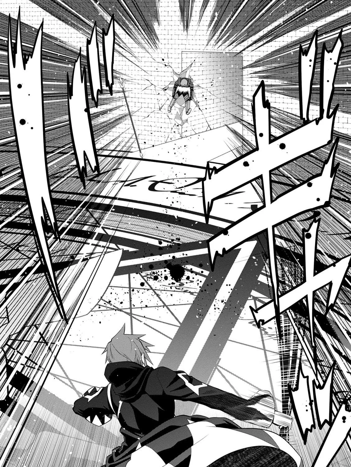 Read Legend chapter 35 image 47 on Lezhin