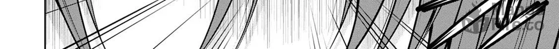 Read Legend chapter 36 image 16 on Lezhin