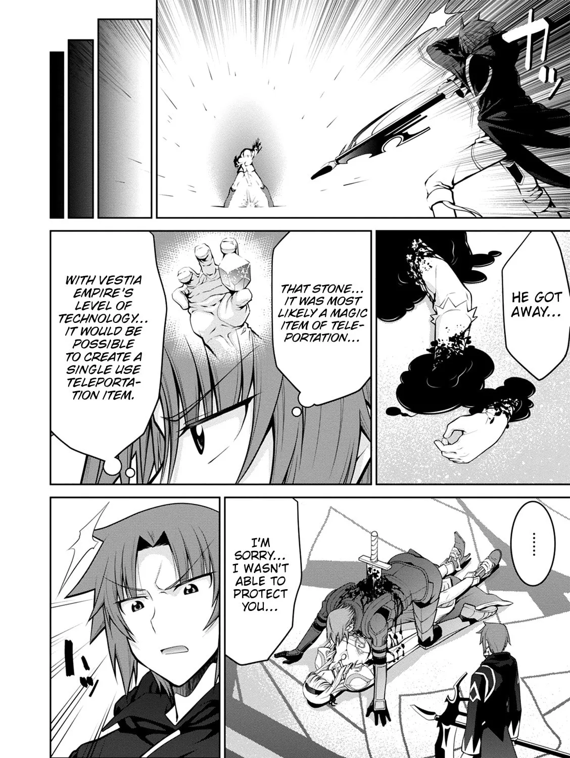 Read Legend chapter 36 image 23 on Lezhin
