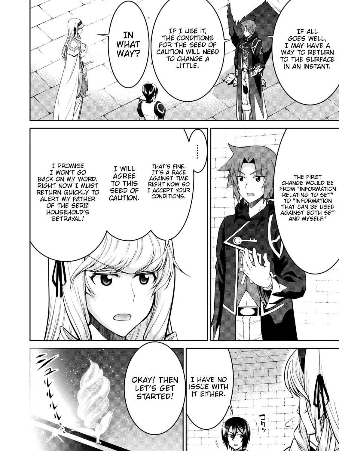 Read Legend chapter 36 image 43 on Lezhin