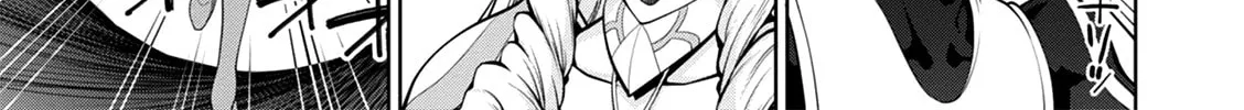Read Legend chapter 36 image 50 on Lezhin