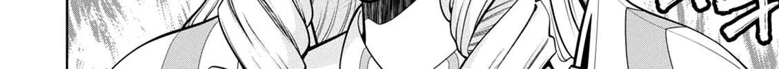 Read Legend chapter 38 image 14 on Lezhin