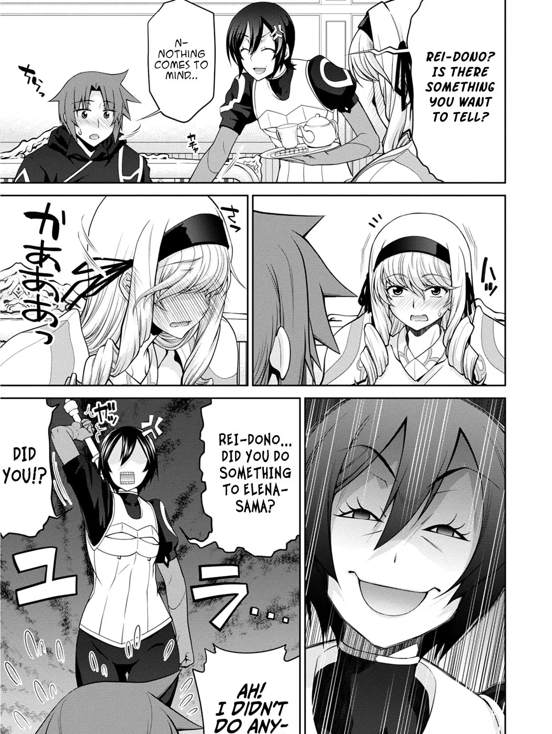 Read Legend chapter 38 image 19 on Lezhin