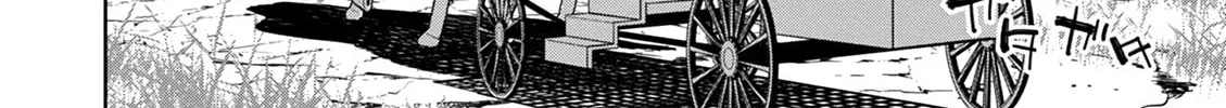 Read Legend chapter 38 image 30 on Lezhin