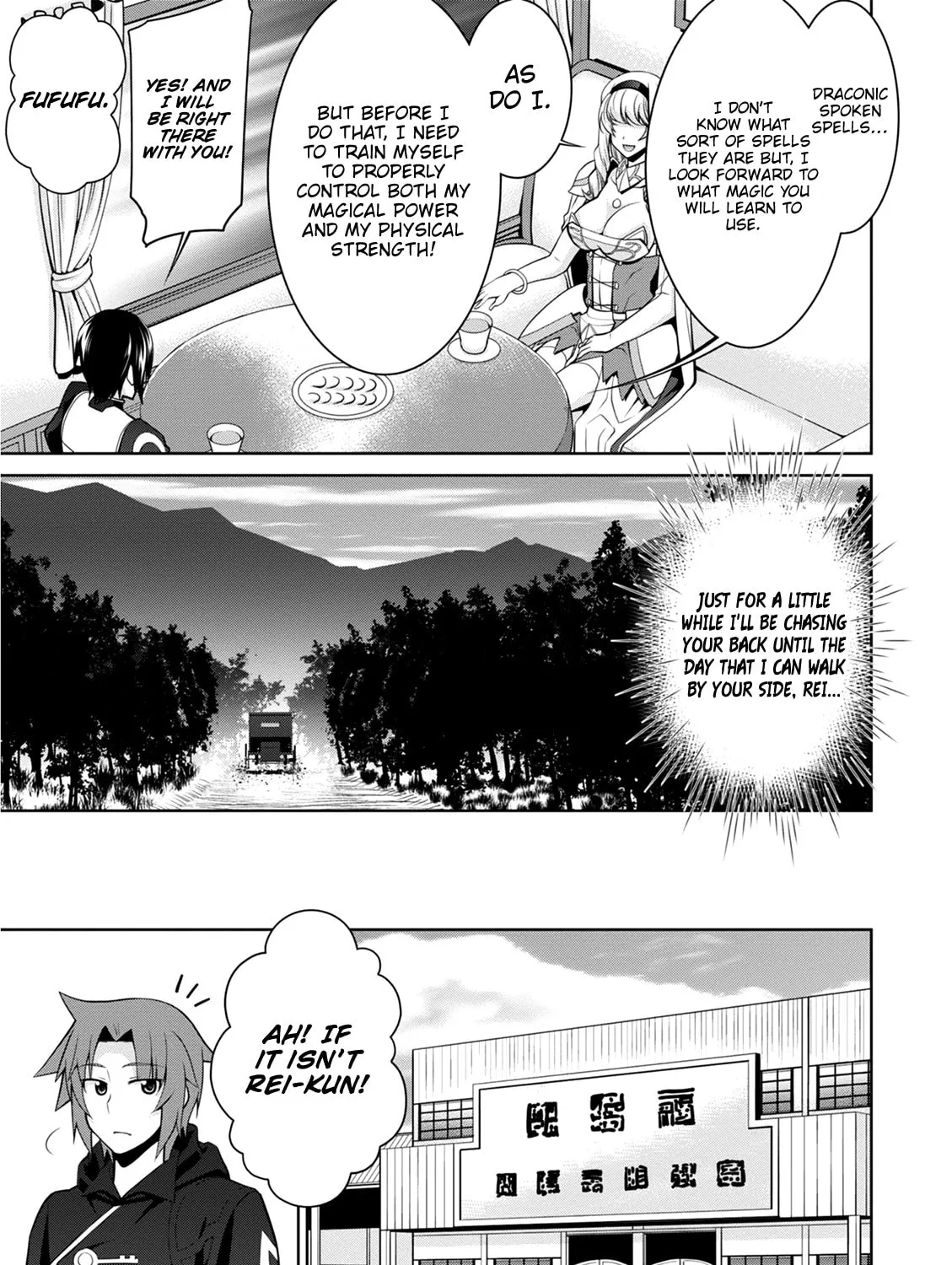 Read Legend chapter 38 image 35 on Lezhin