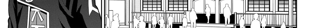 Read Legend chapter 38 image 36 on Lezhin