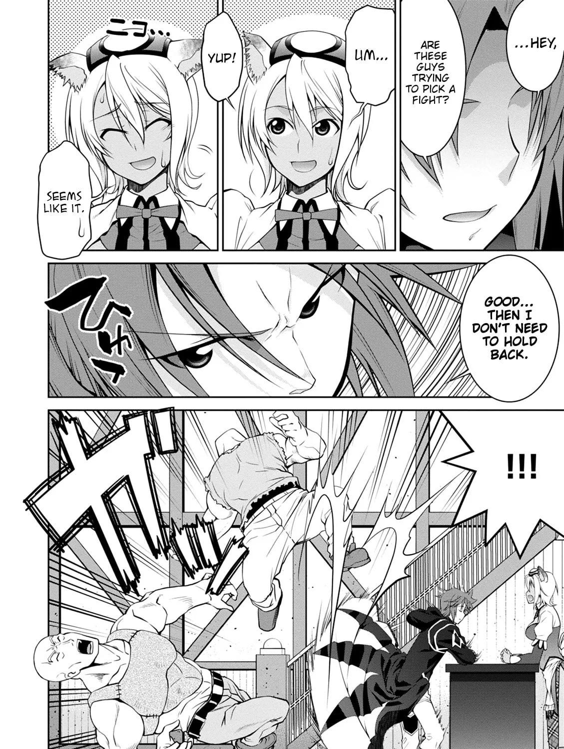 Read Legend chapter 38 image 41 on Lezhin