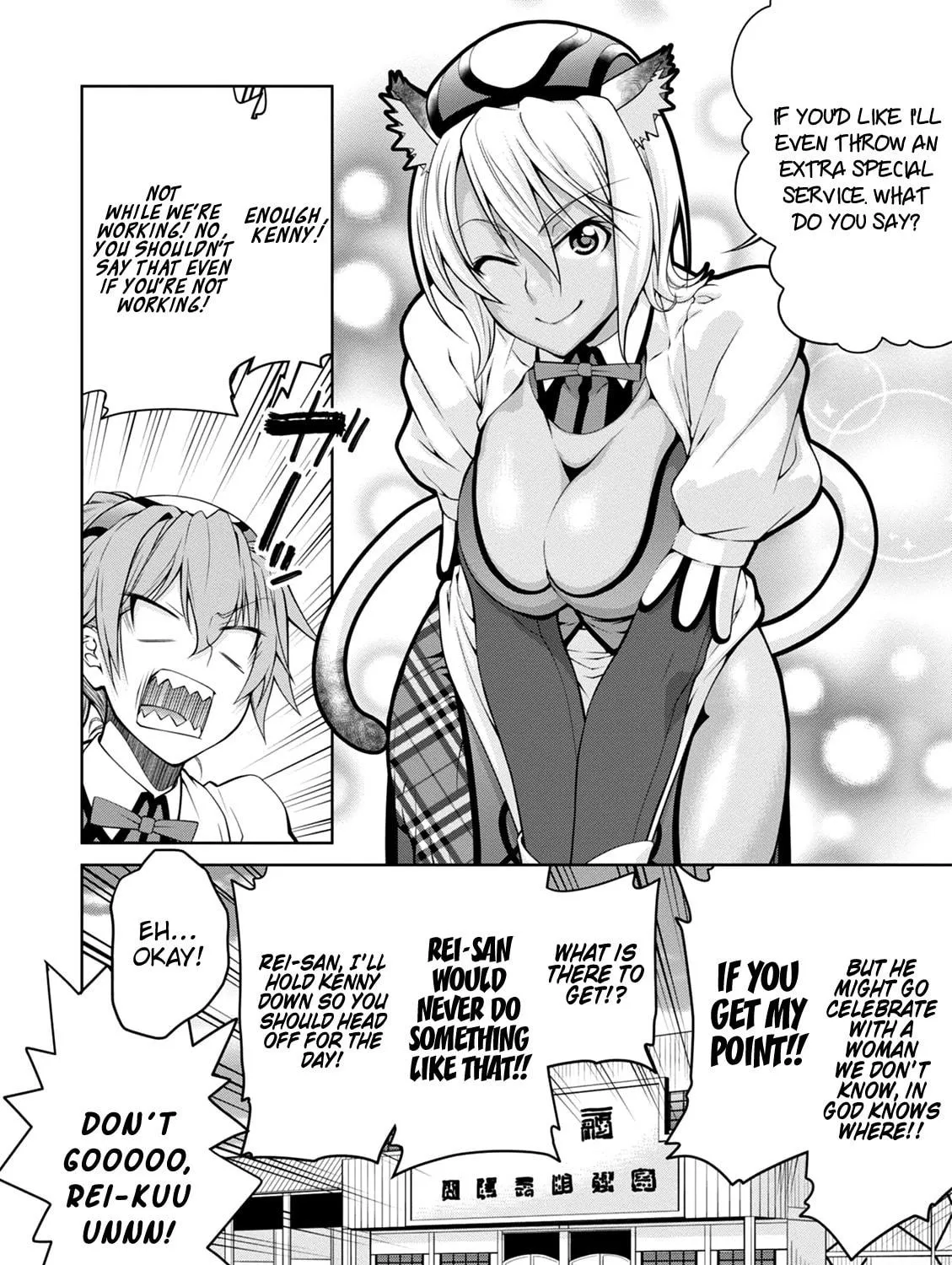 Read Legend chapter 38 image 45 on Lezhin