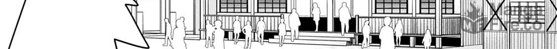 Read Legend chapter 38 image 46 on Lezhin