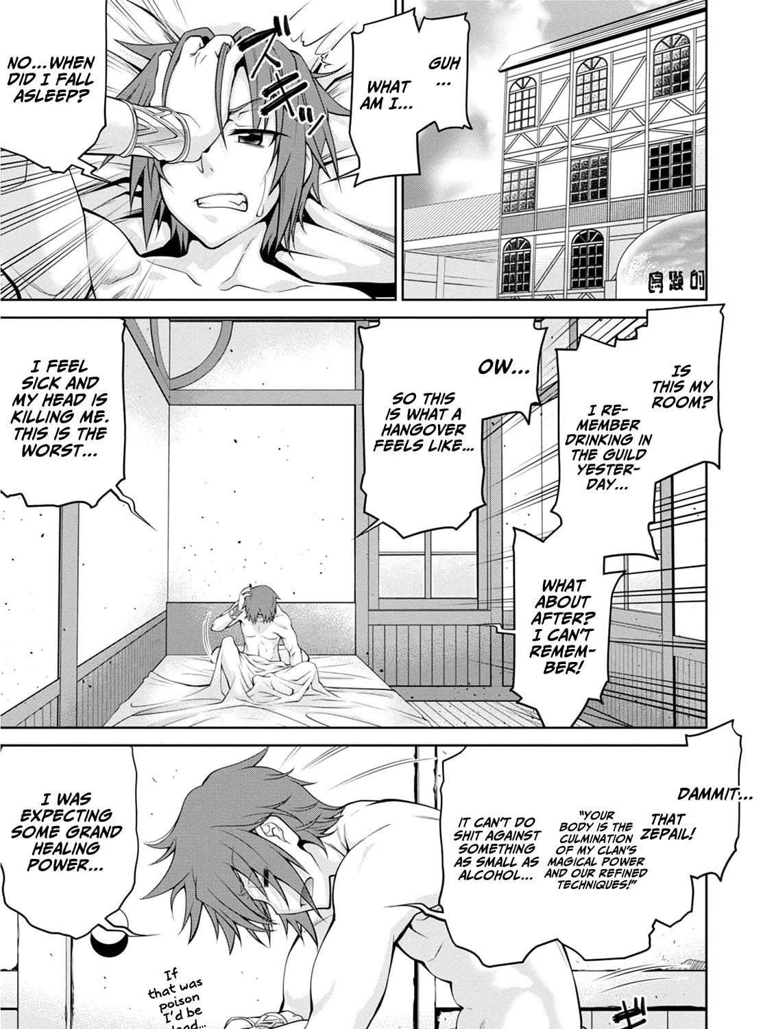 Read Legend chapter 39 image 22 on Lezhin