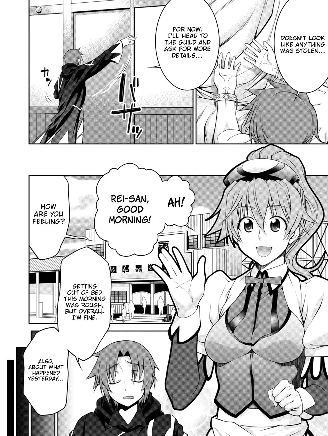 Read Legend chapter 39 image 24 on Lezhin