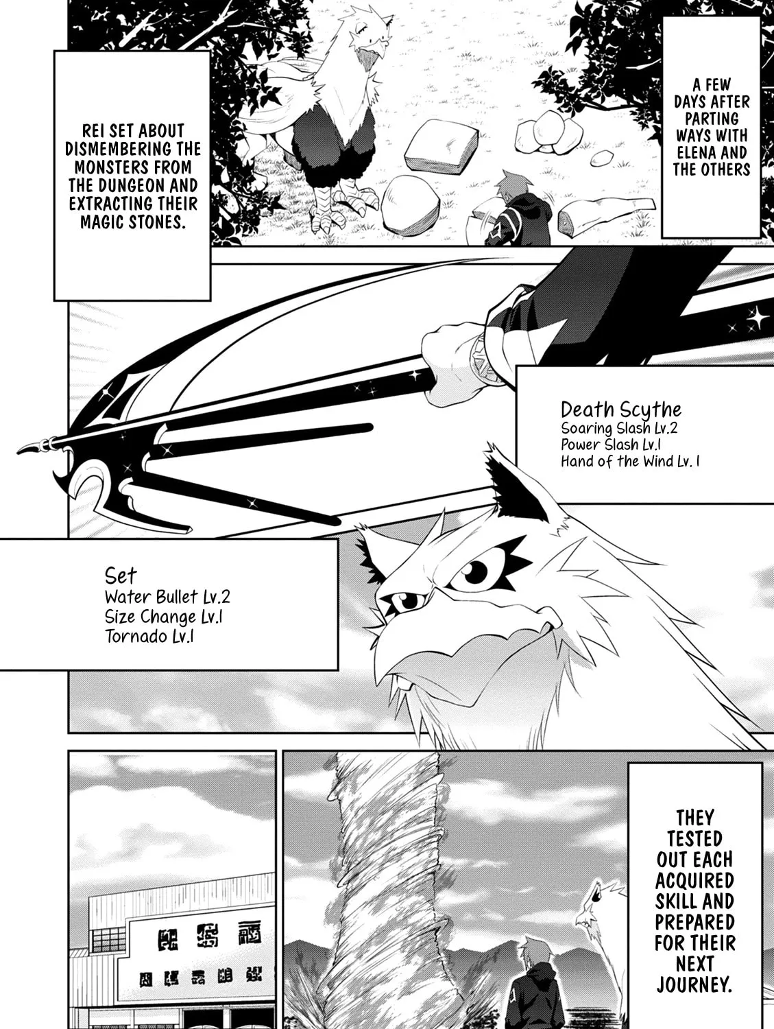 Read Legend chapter 39 image 4 on Lezhin