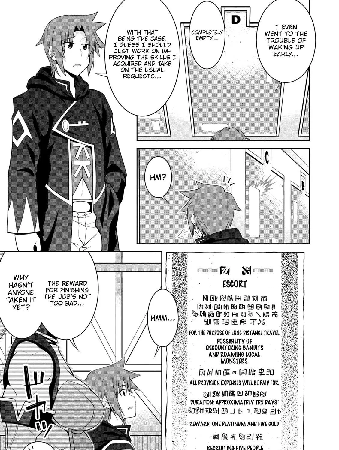 Read Legend chapter 39 image 6 on Lezhin