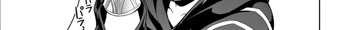 Read Legend chapter 4 image 12 on Lezhin