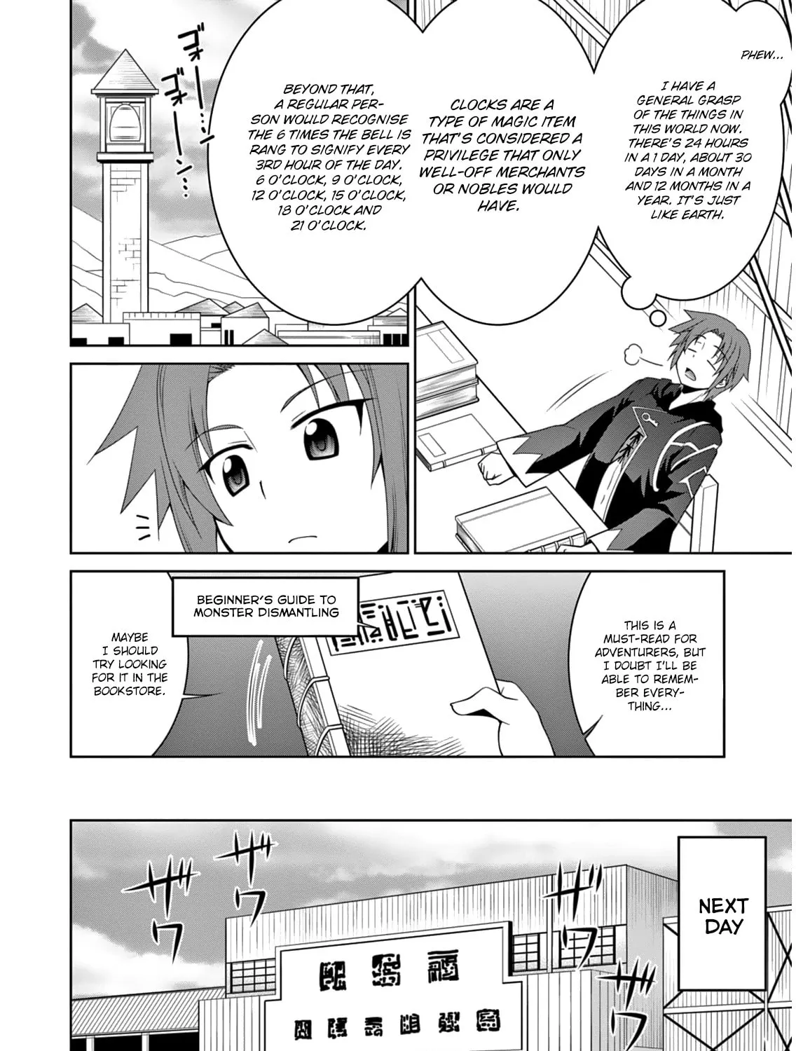Read Legend chapter 4 image 13 on Lezhin