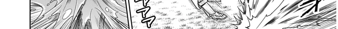 Read Legend chapter 4 image 30 on Lezhin