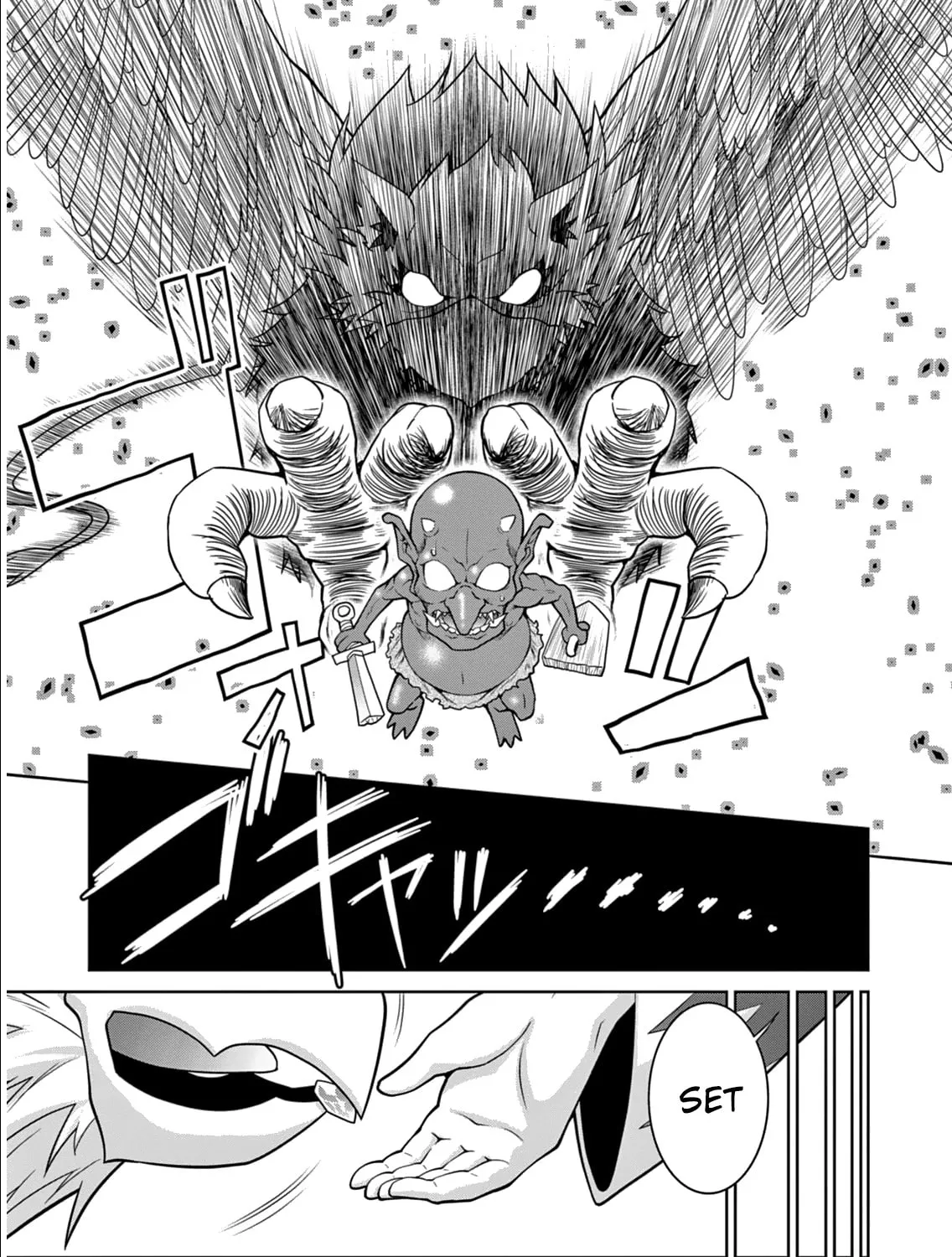 Read Legend chapter 4 image 35 on Lezhin