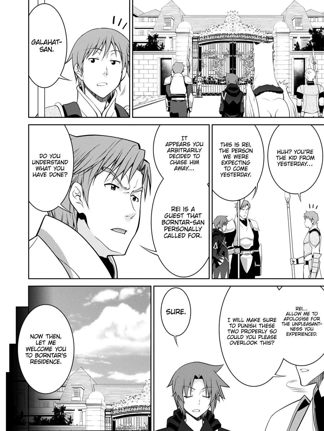 Read Legend chapter 40 image 11 on Lezhin