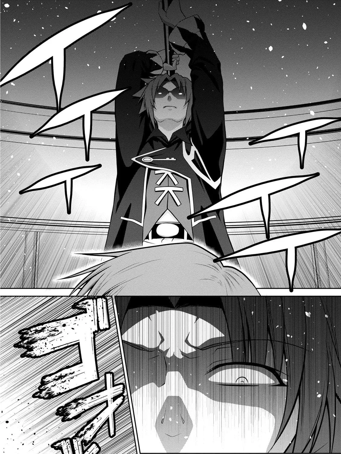 Read Legend chapter 40 image 21 on Lezhin