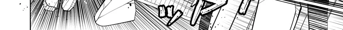 Read Legend chapter 40 image 24 on Lezhin